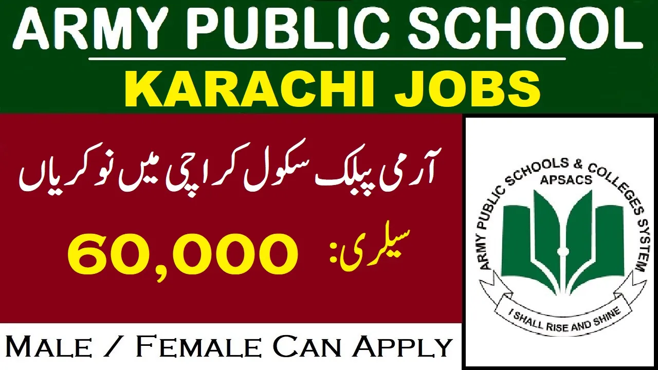 Army Public School and College Malir Cantt Karachi Jobs 2025